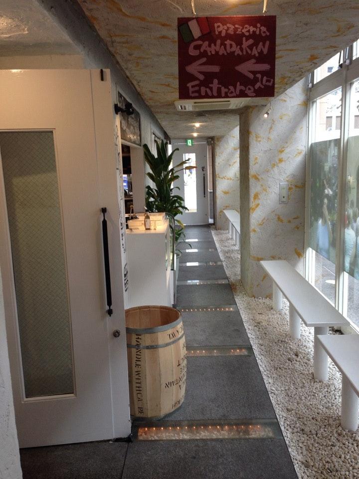 カナダカン 大州店
