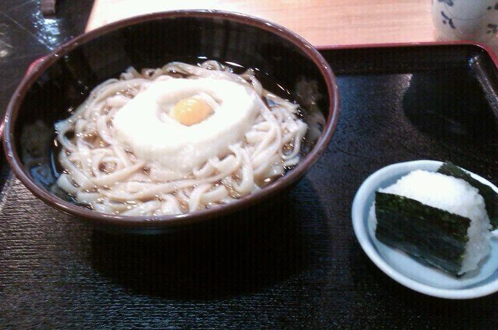 手しお屋