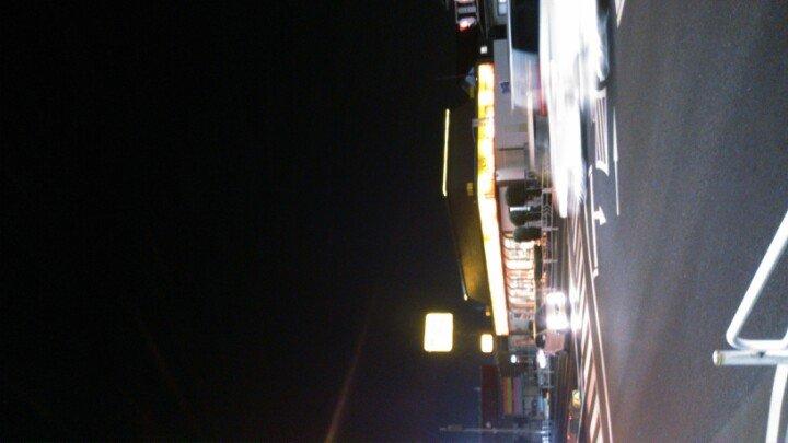 Mister Donut