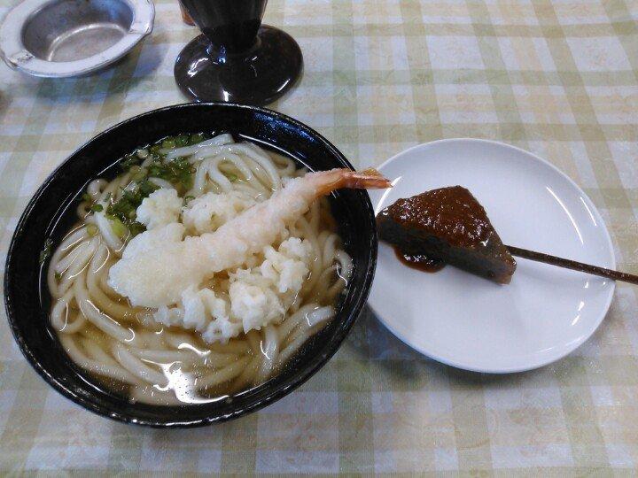 鎌田うどん