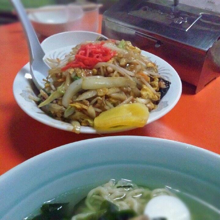 中華の味福