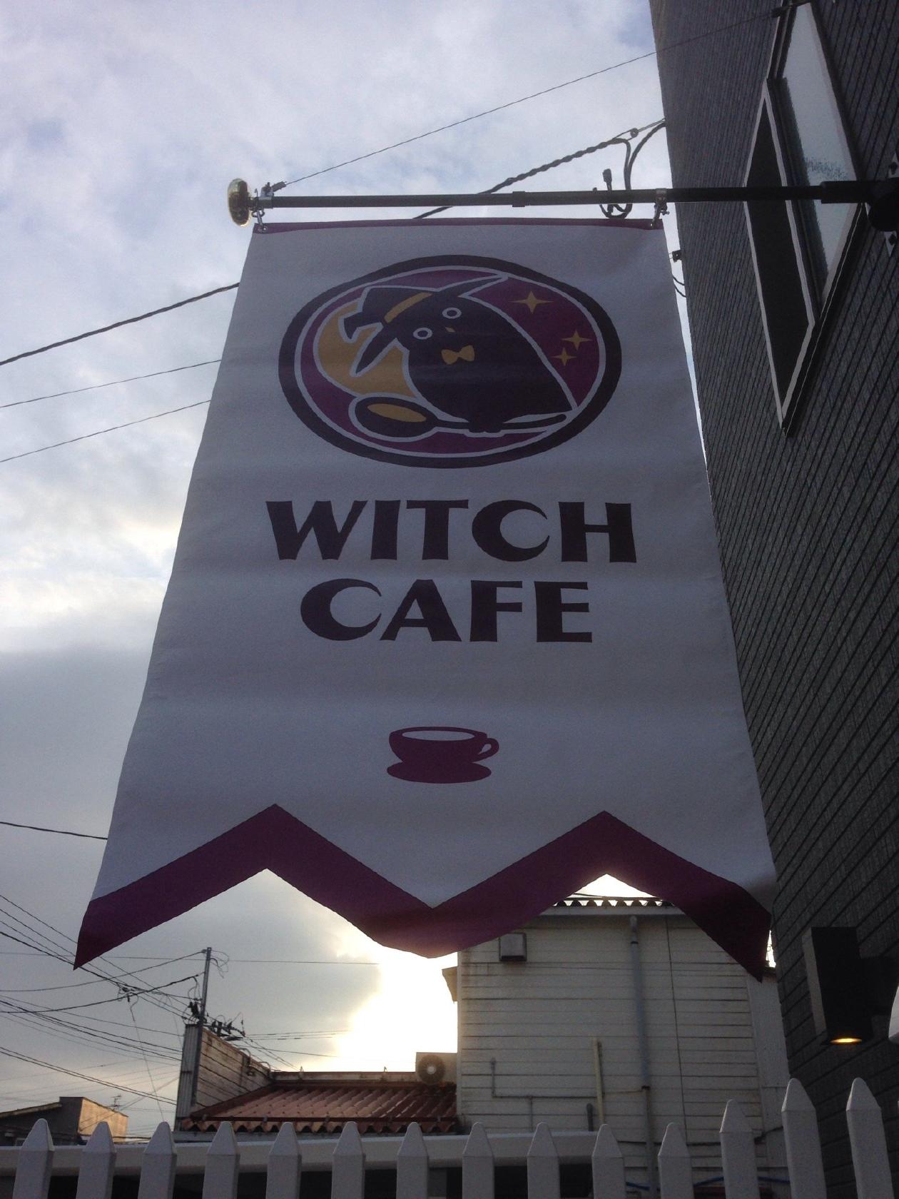 Witchcafe