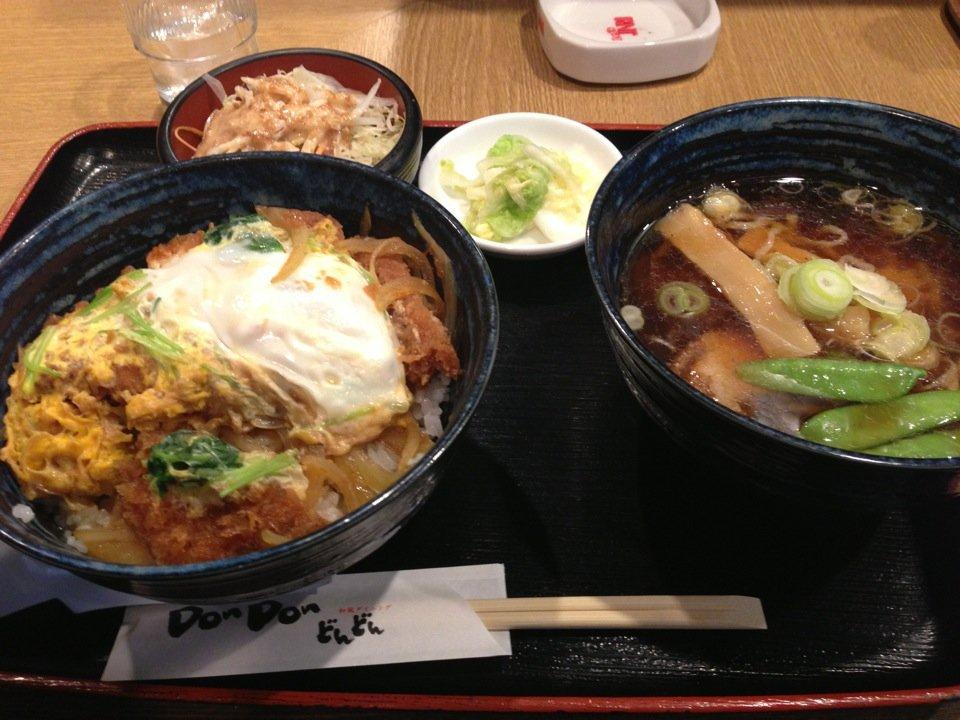 DonDon