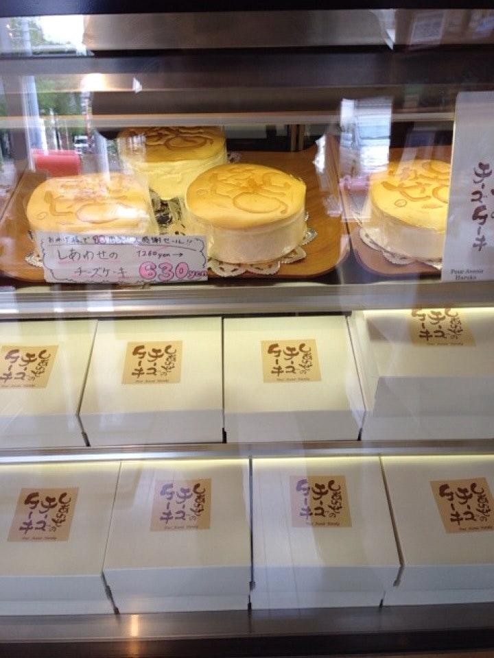春菓