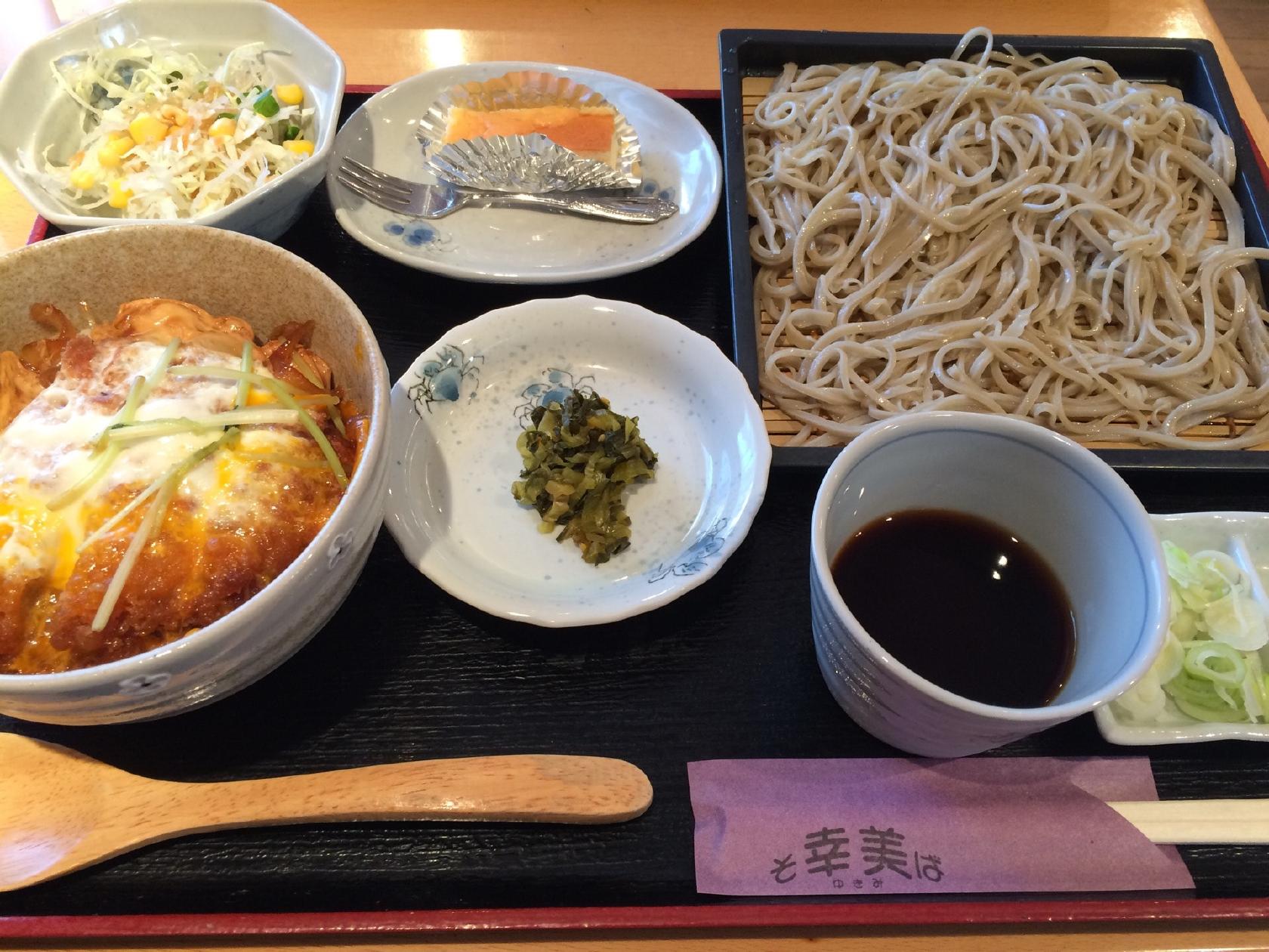 Yukimi
