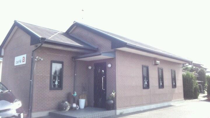 Cafe アール