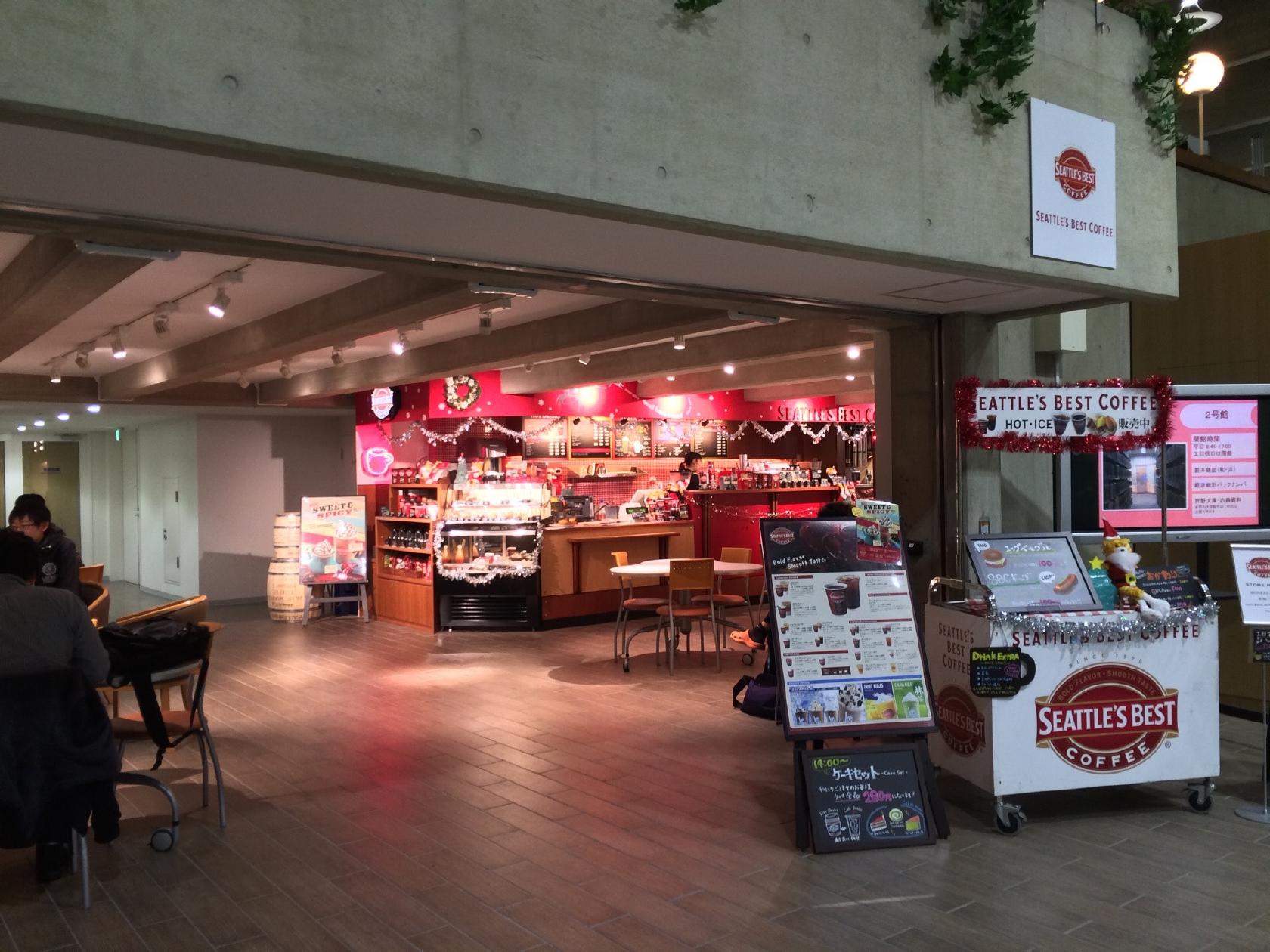 Seattle's Best Coffee