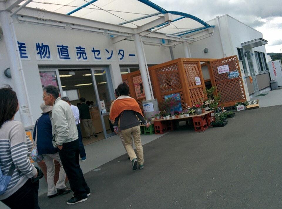 ビーチメモリー