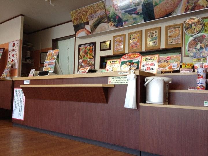 ほっかほっか亭勝田店