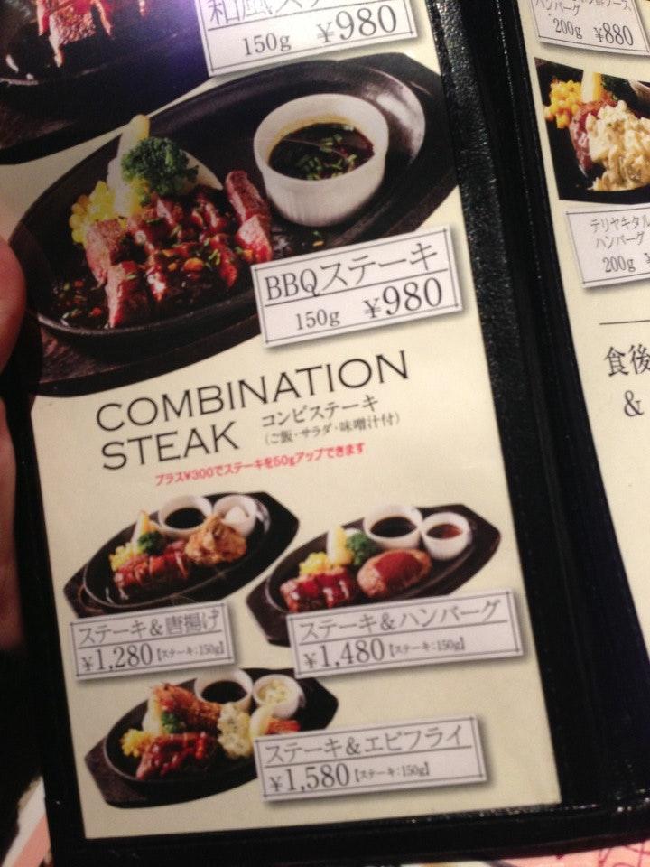 円。MARU