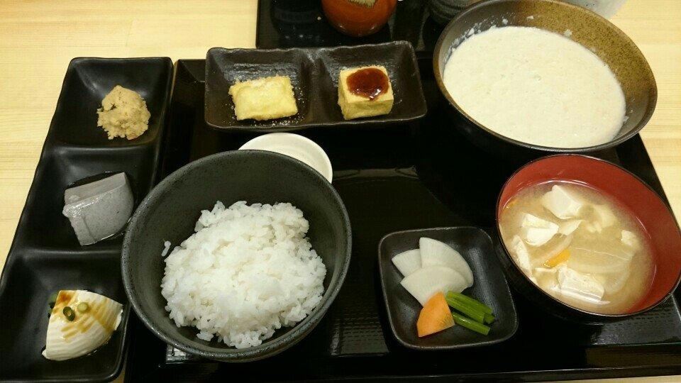 豆厨 ゆばせい
