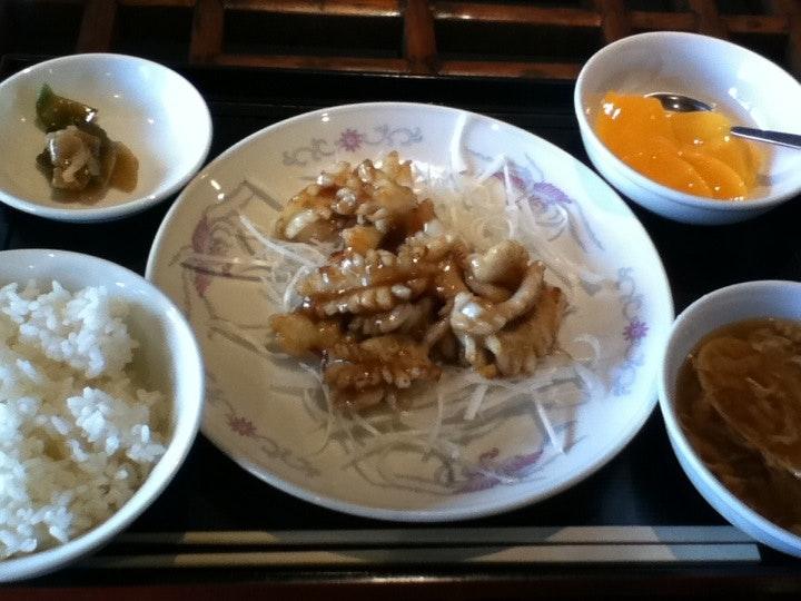富貴