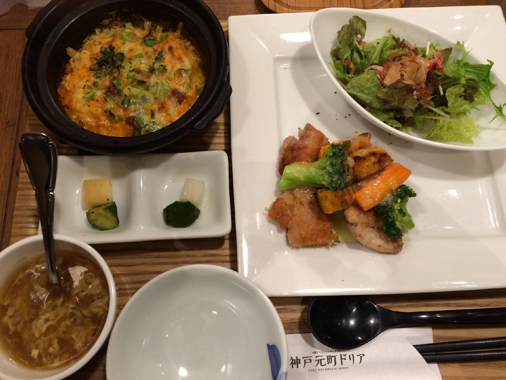 神戸元町ドリアイオン高の原
