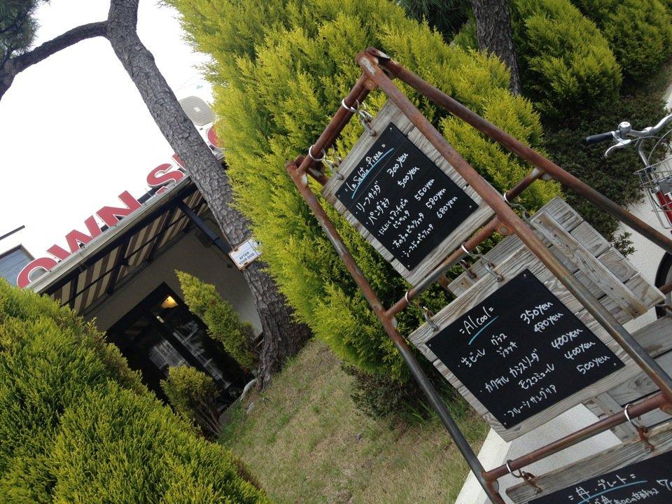 カフェ・ブラウンシュガー 西海岸店