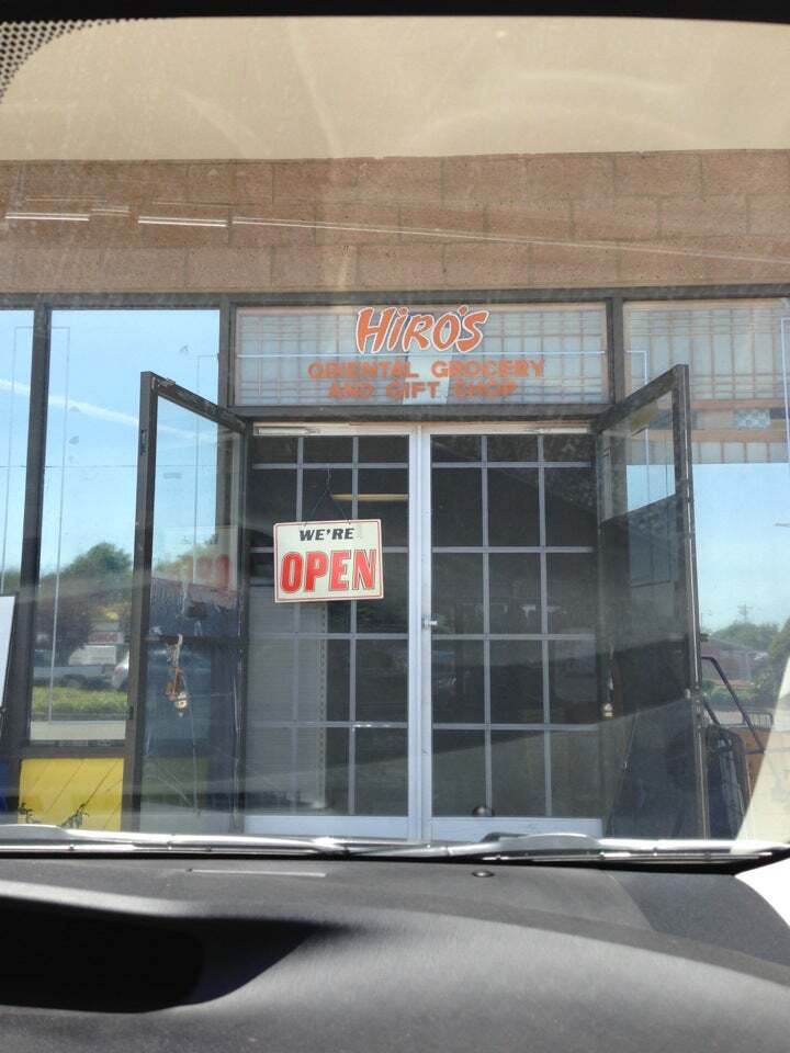Hiro's Oriental Grocery