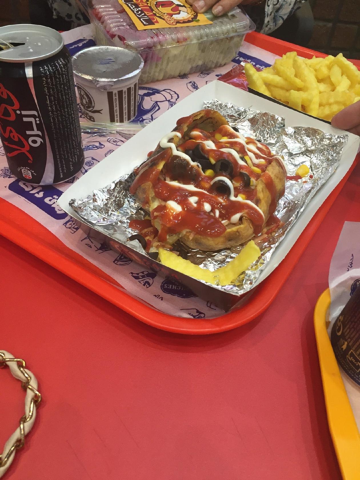 Sara Fast Food فست فود سارا