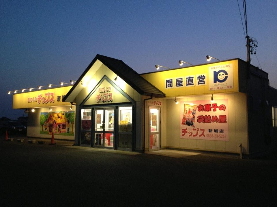 Okashi-Chips Shinjo