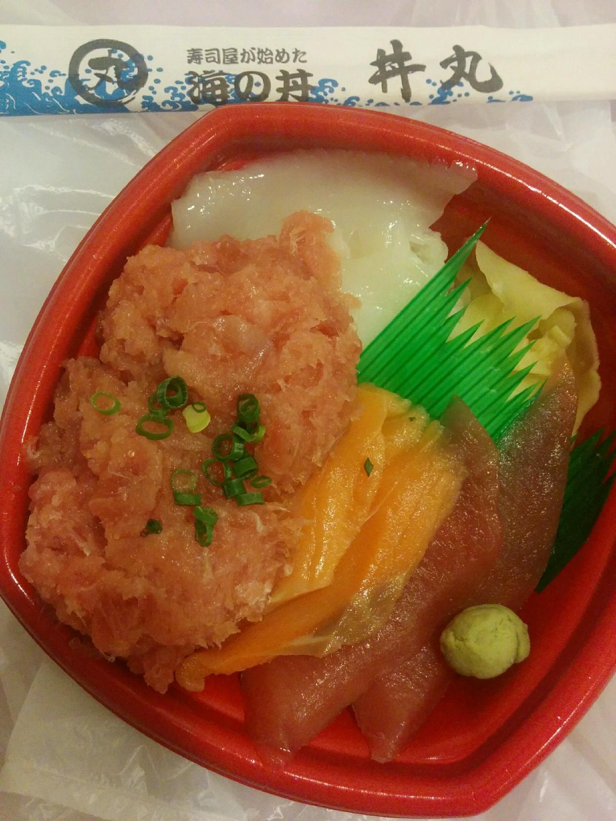 和楽 中野島店
