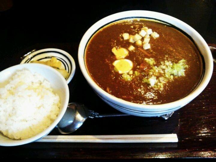 たから