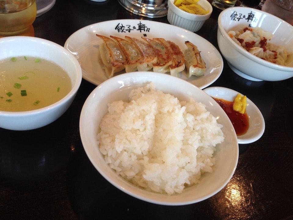 餃子の軒々