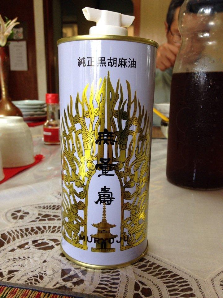 天空のさぬきうどん 鶴の恩がえし