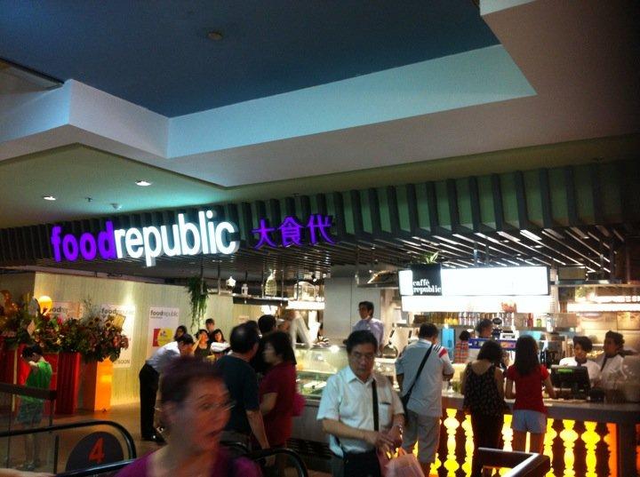 Mega Food Mall