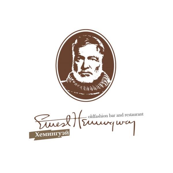 Hemingway Restaurant&Lounge