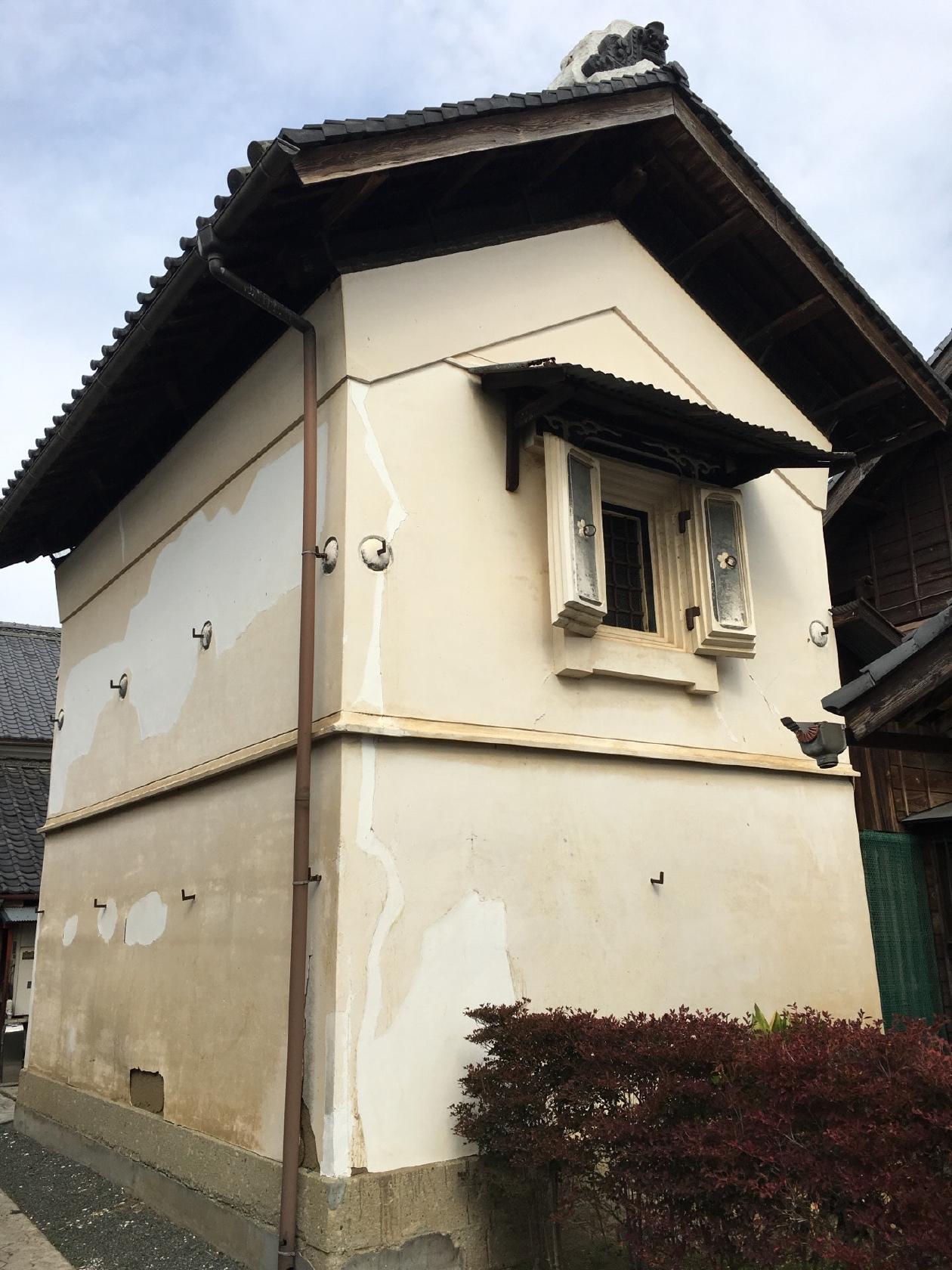 今井酒造店