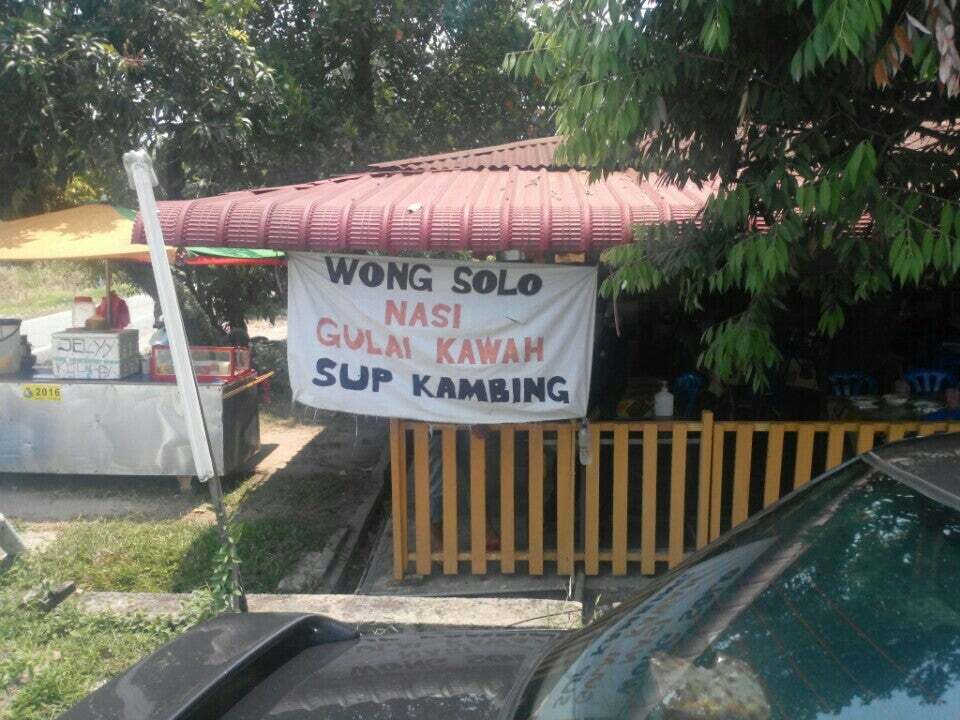 Warung Antarabangsa Nasi Gulai Kawah