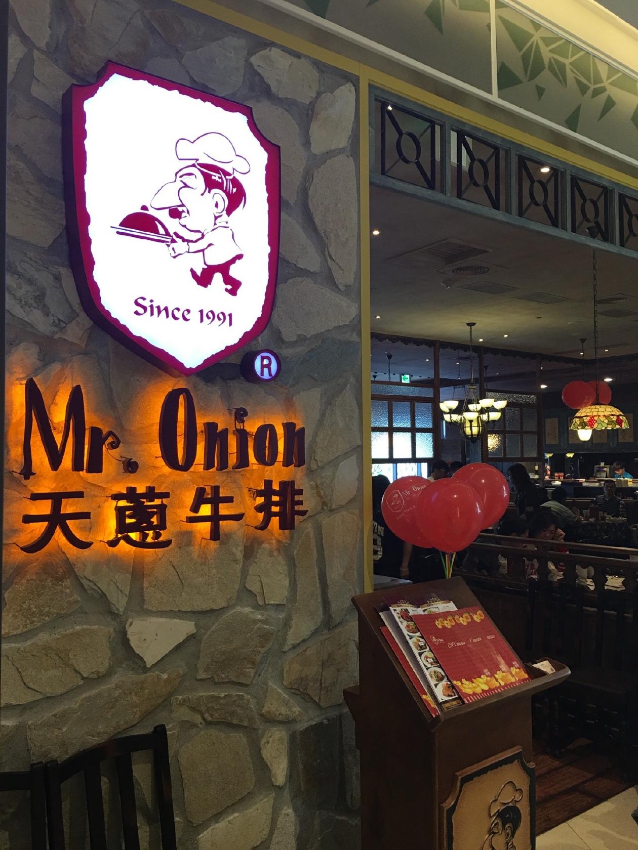 Mr.Onion-Showtime