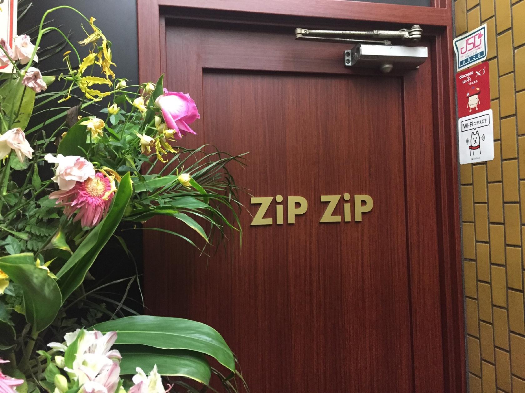 ZipZip