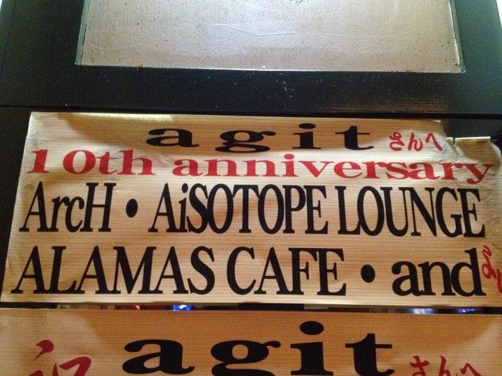 agit