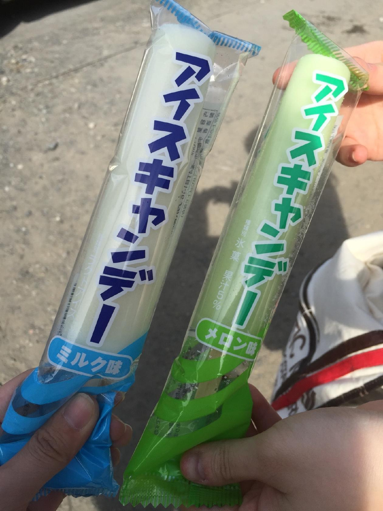 菓匠かとう