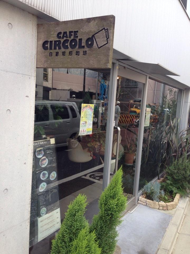 CAFE CIRCOLO