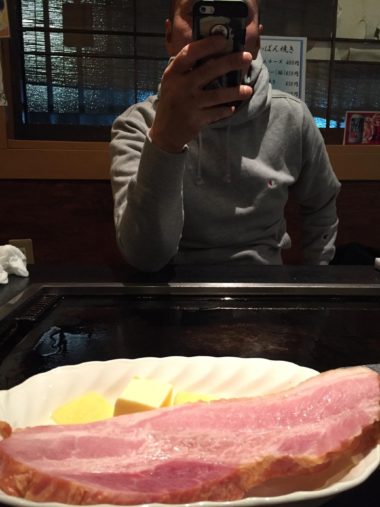 もんじゃ屋 金魚