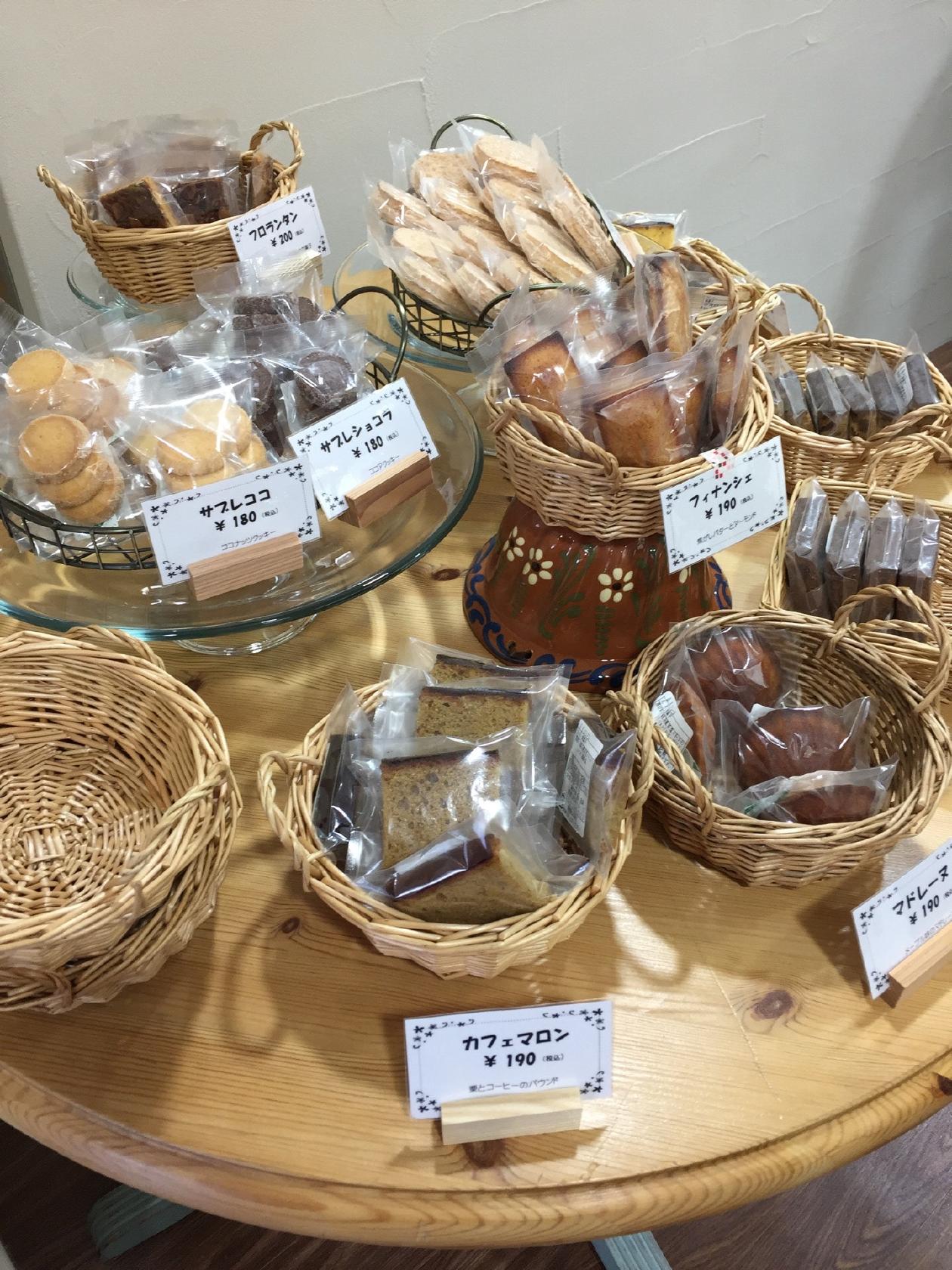 Pâtisserie Ours