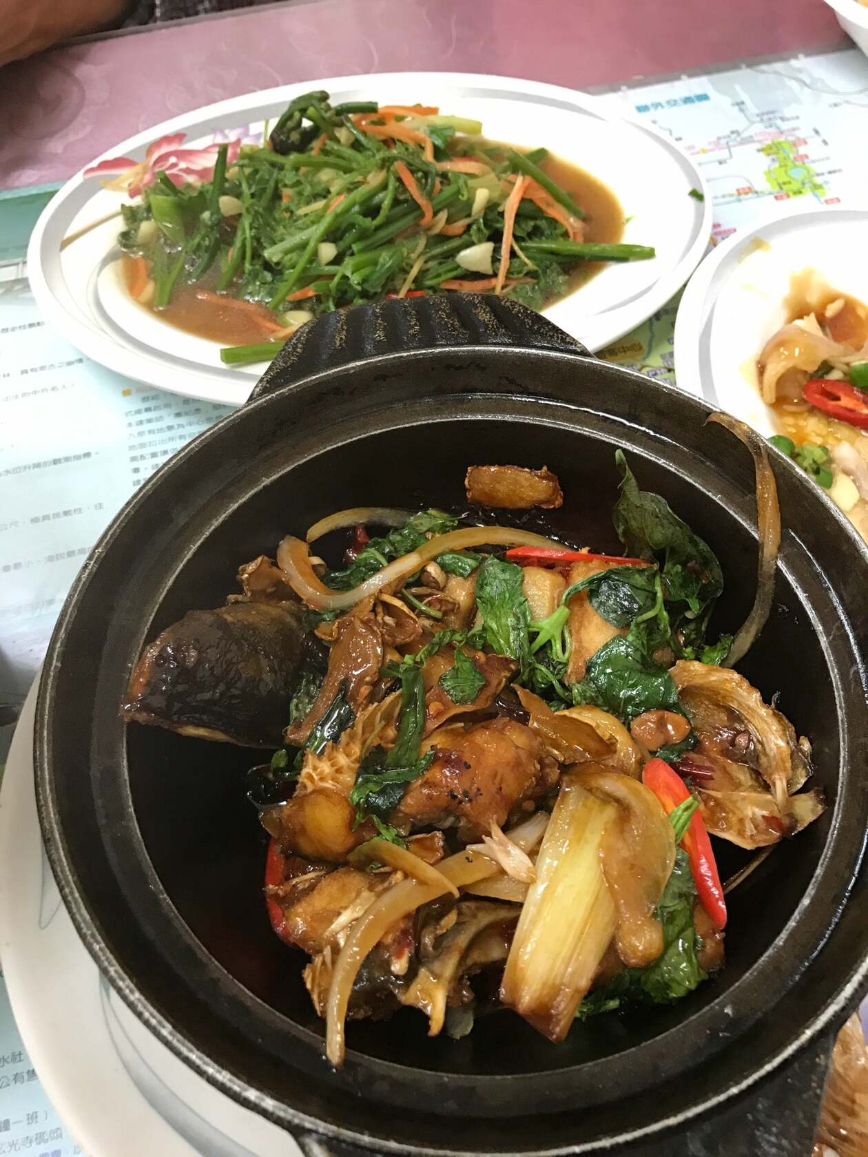 創意美食館