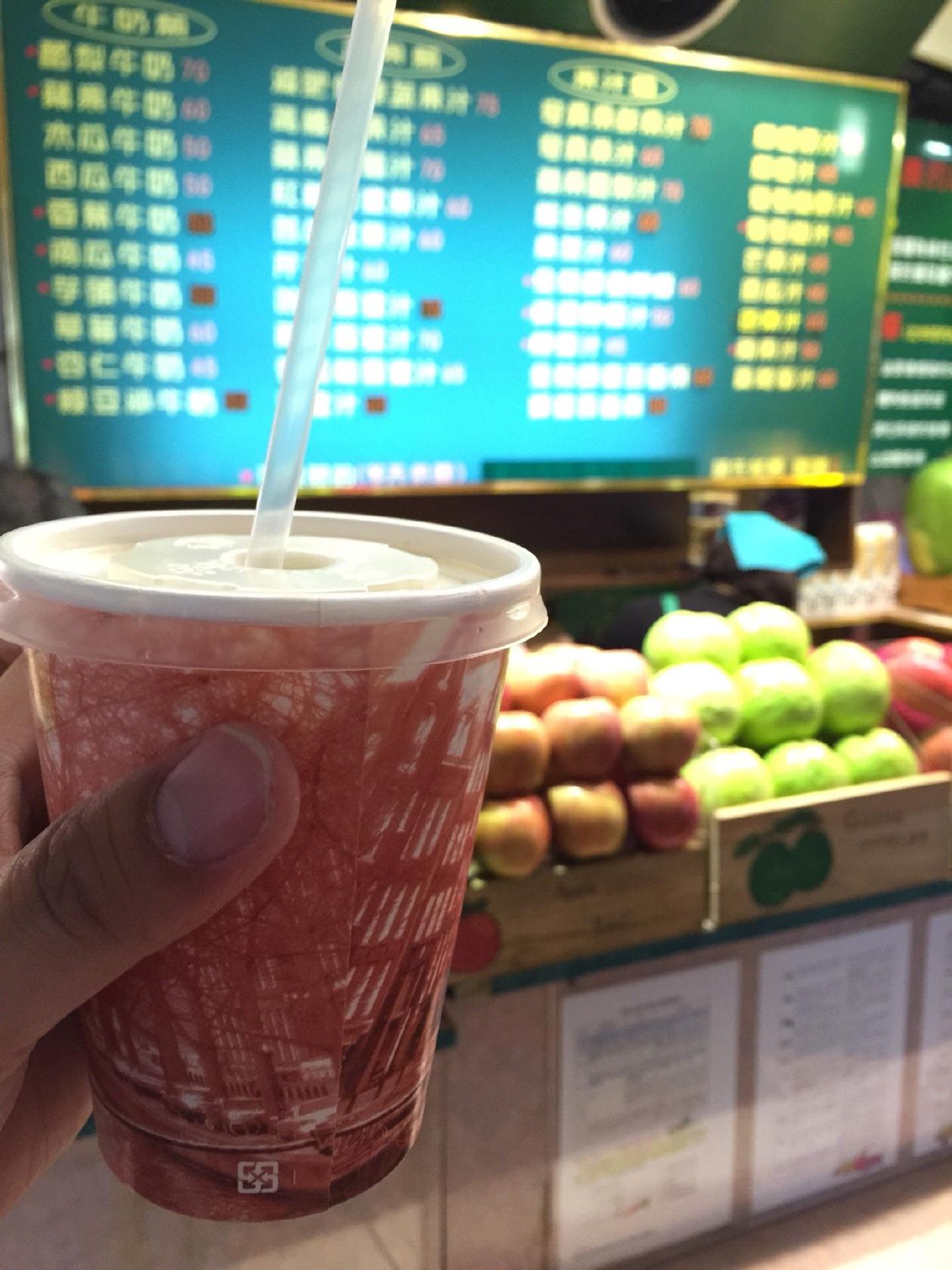 菓汁飲品 Juice Bar