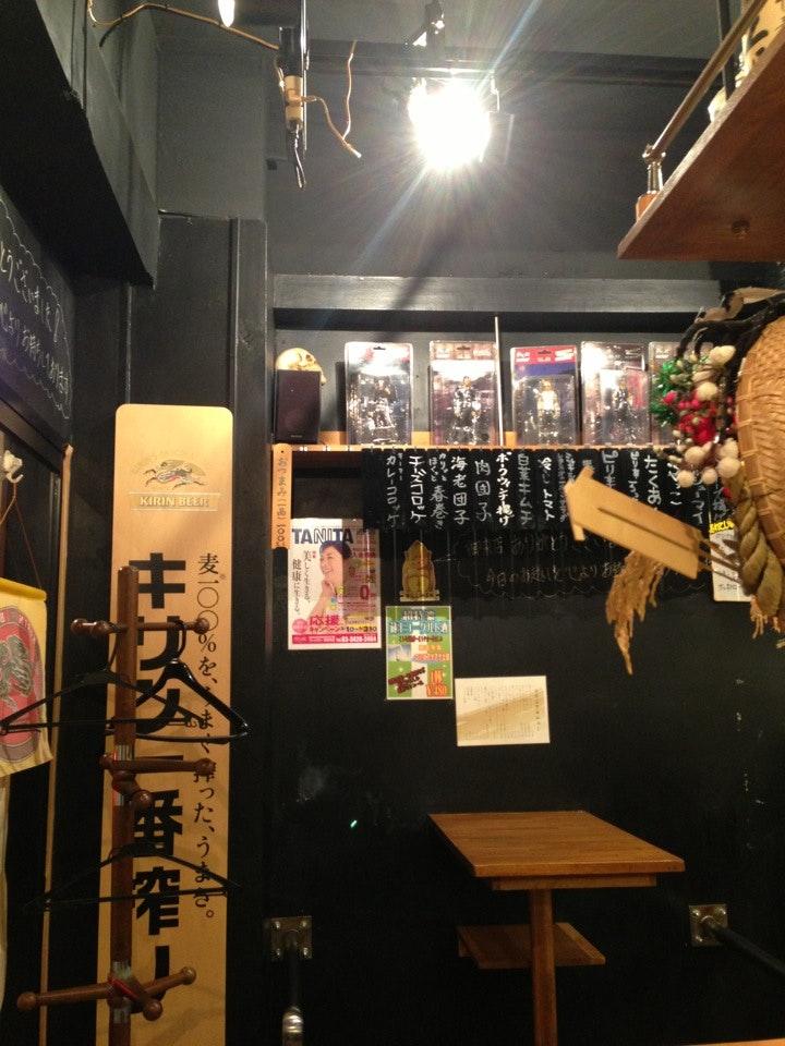 立呑屋 上々
