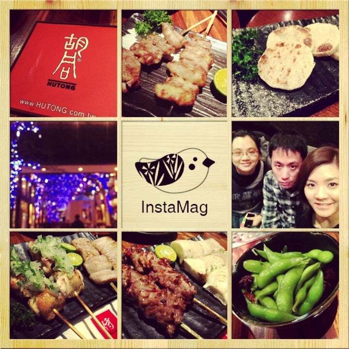 胡同 侍 mini串燒夜食 (2號店)