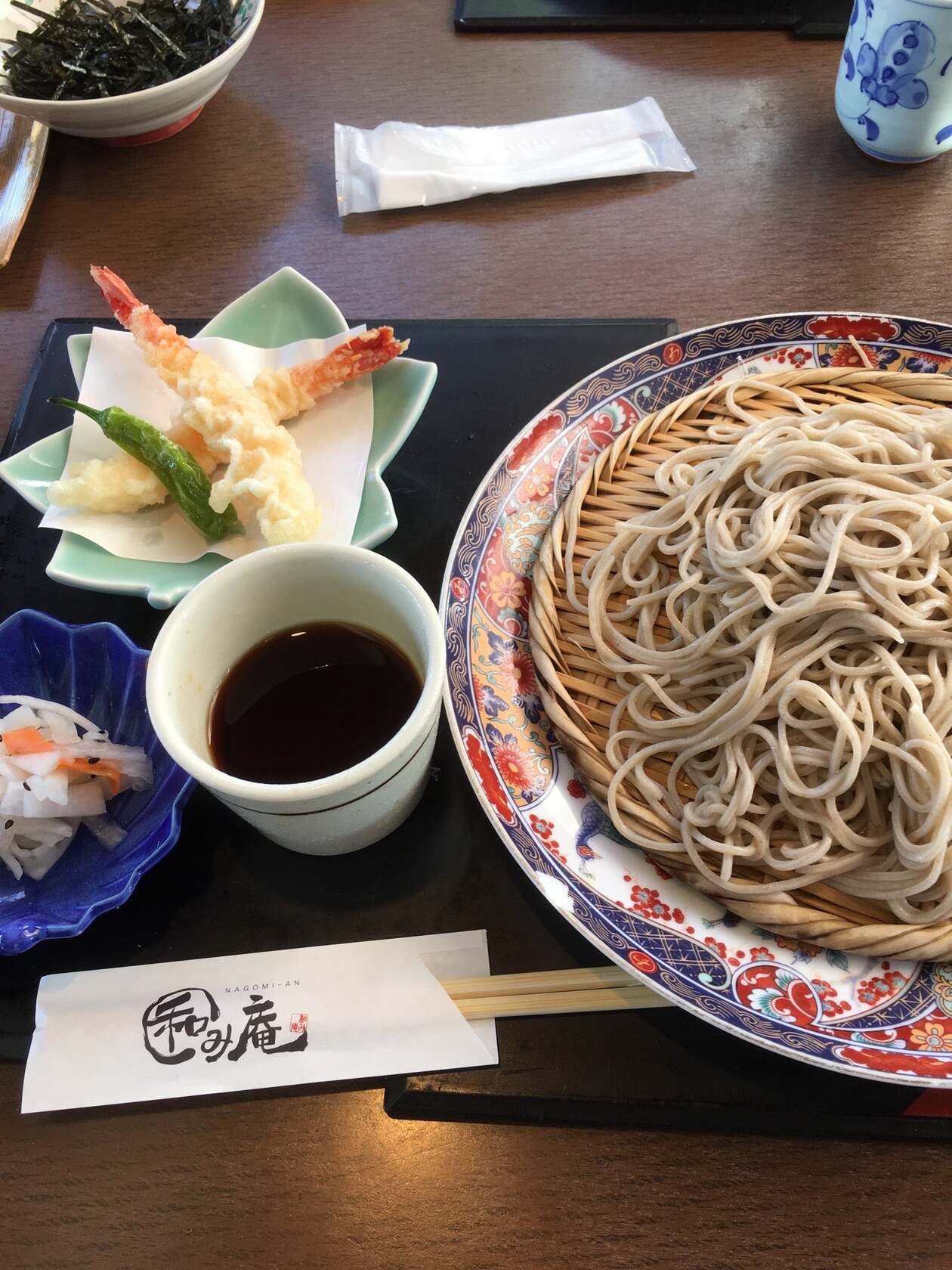 和み庵
