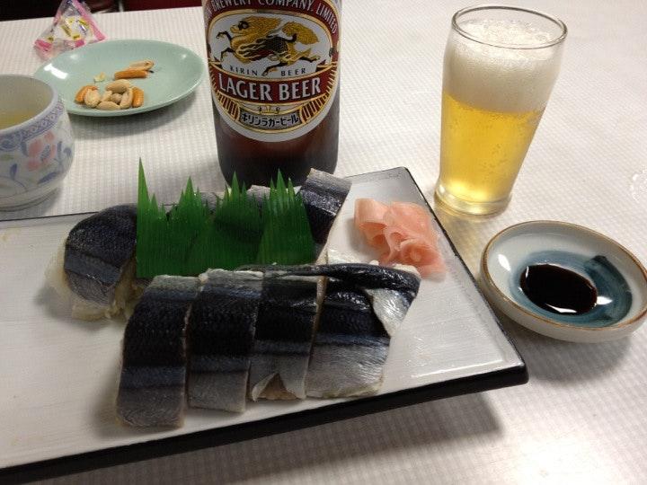 角清