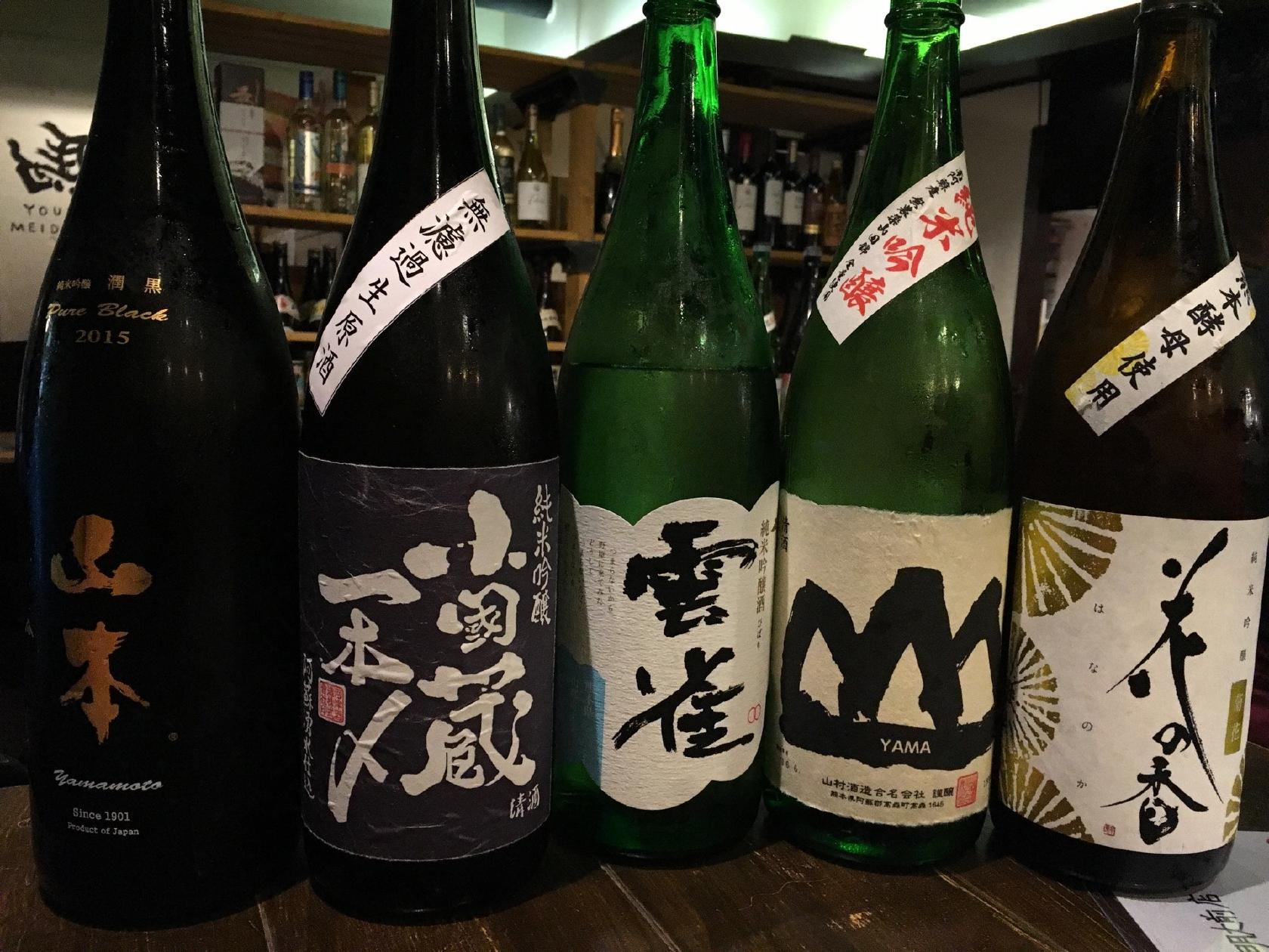 熊本馬肉研究所 ゆう馬 明大前店