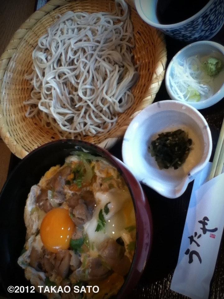 うたや大友店