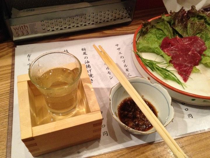 ダイニングやまと