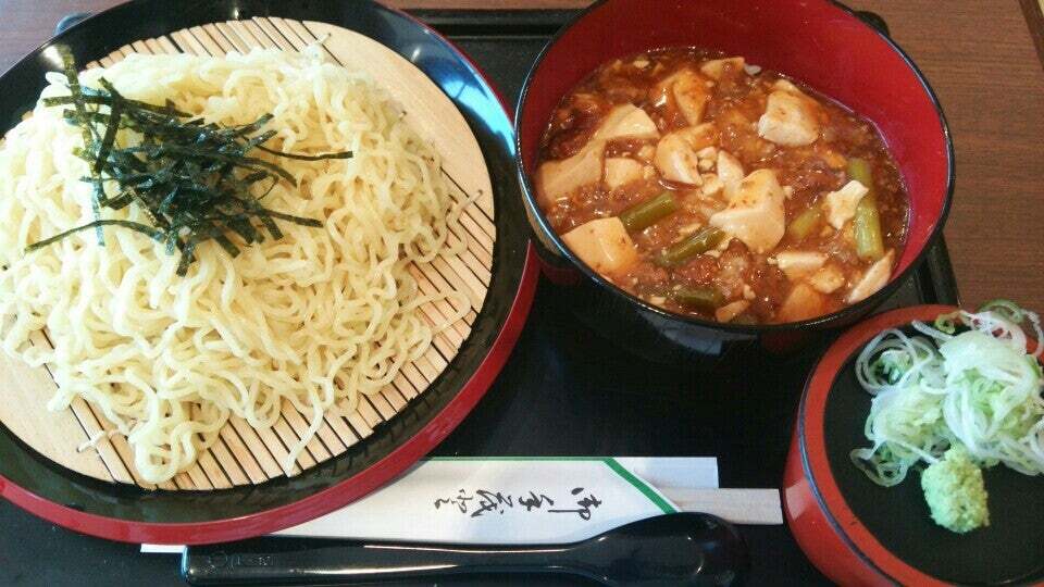 ほっとたいむ