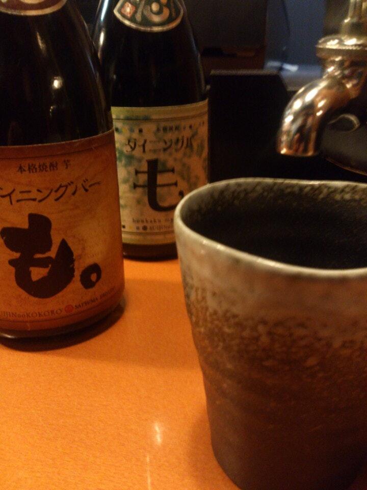 個室居酒屋　も。