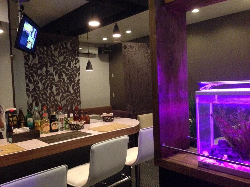 Karaoke Space Emu