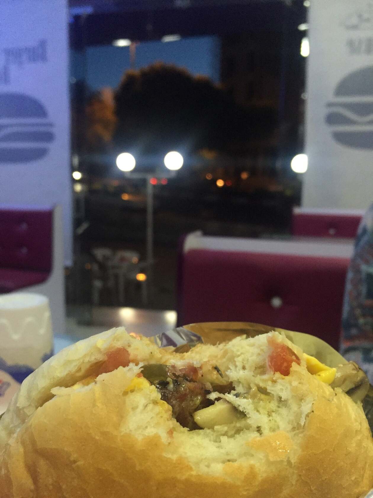 خانه برگر