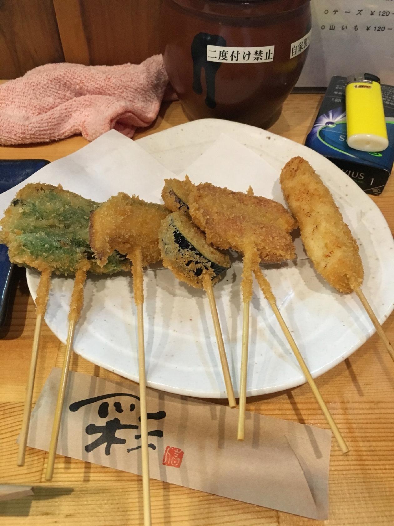 しぶや